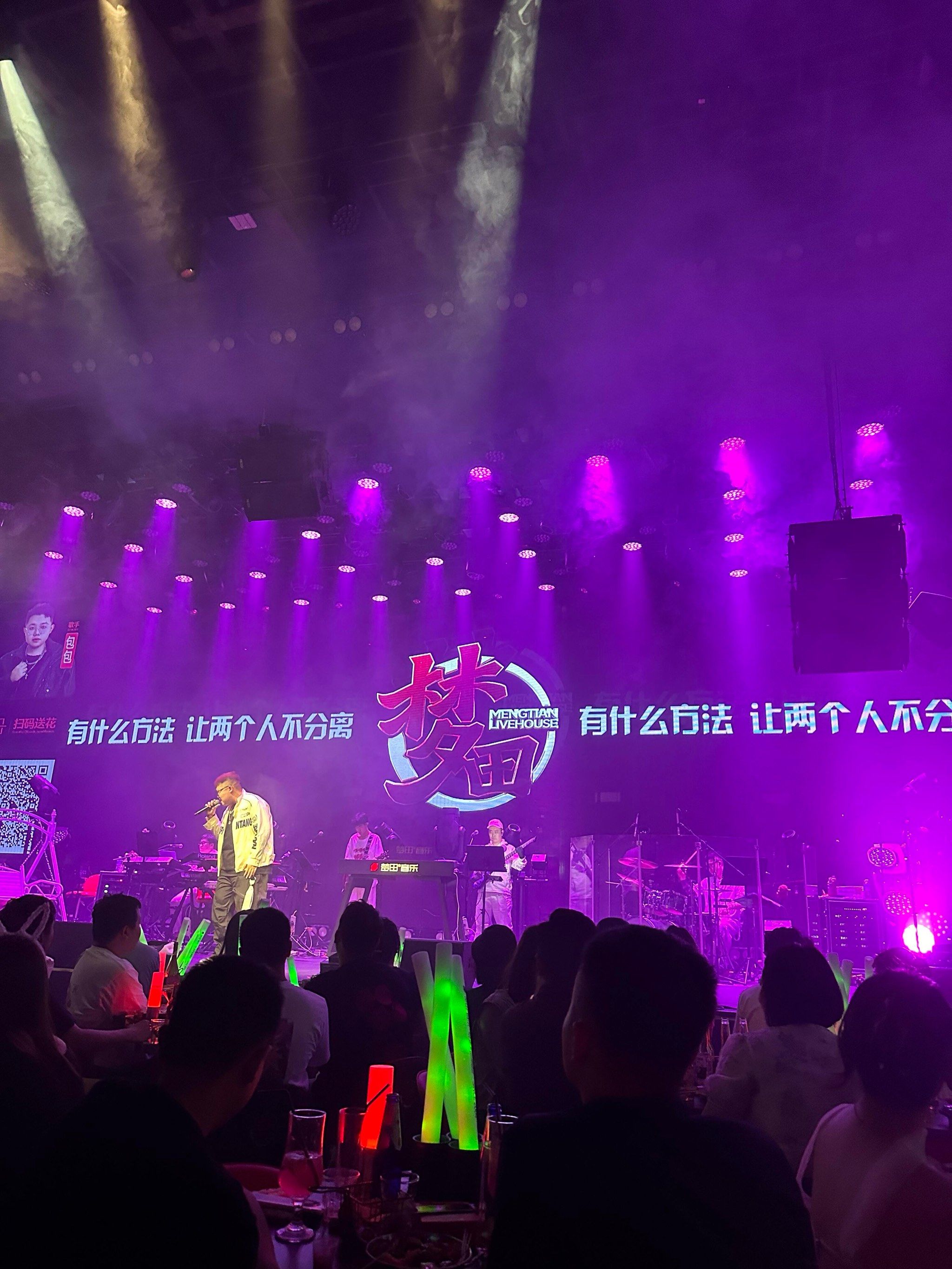 揭阳商务ktv性价比高推荐-揭西县ktv预定