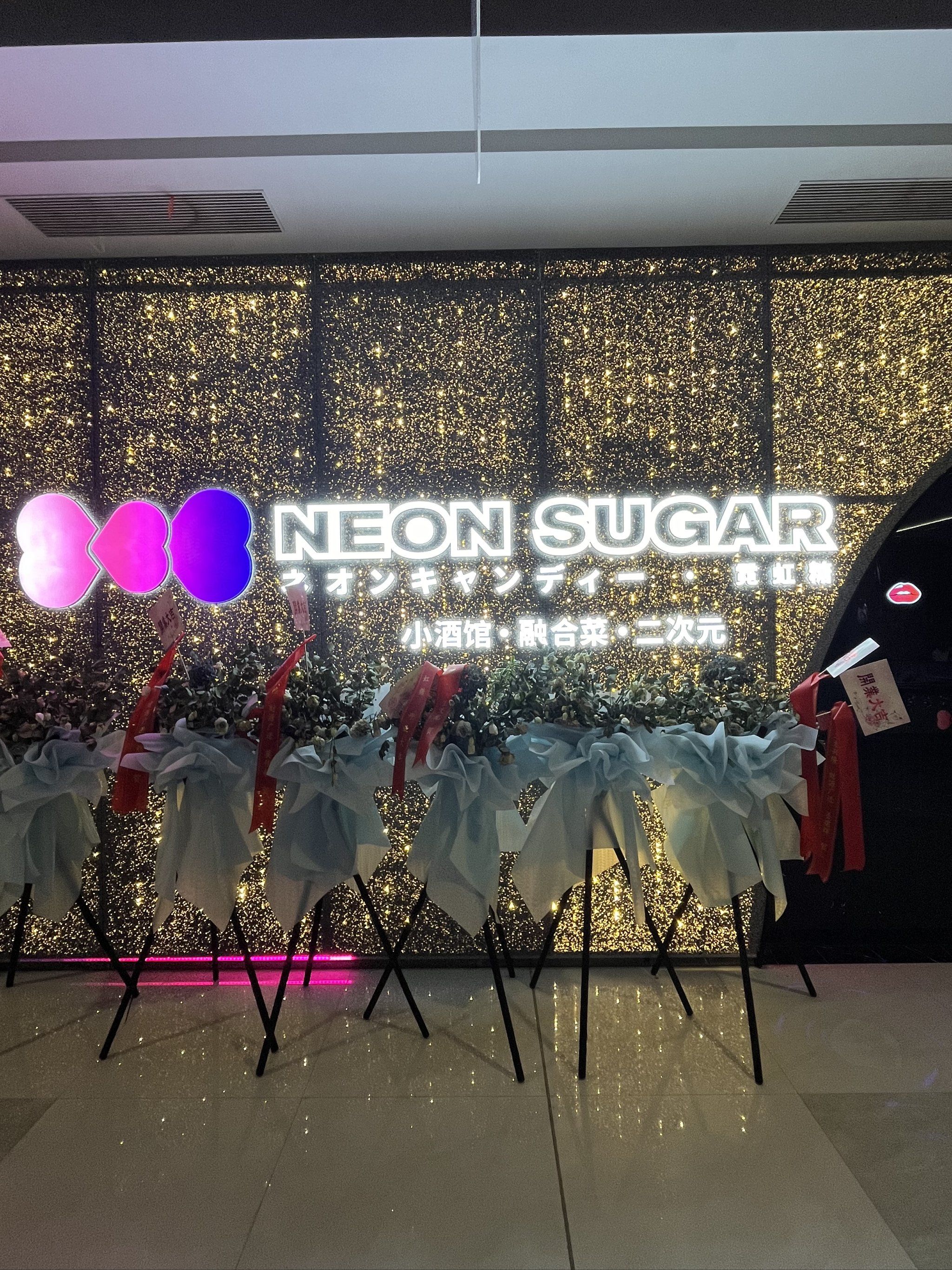 揭阳商务KTV总排行Top10-揭西县ktv预定