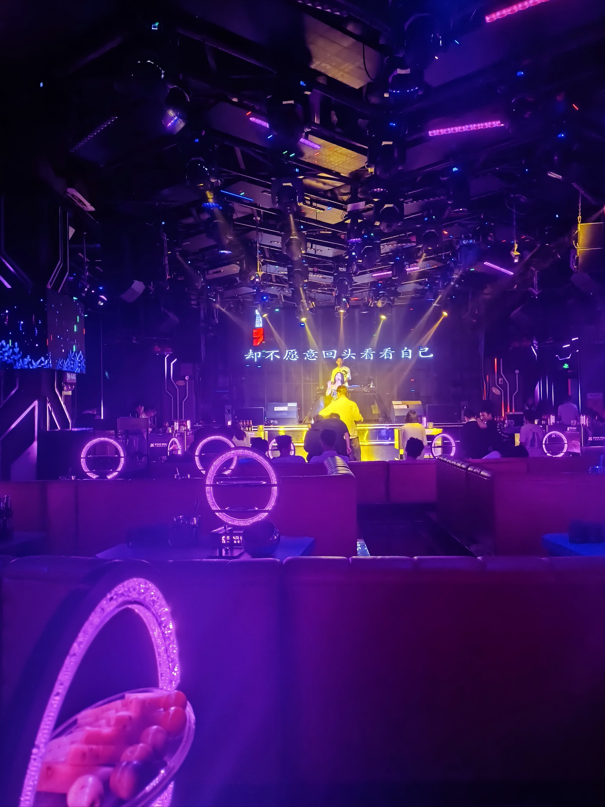 揭阳商务KTV推荐-揭西县ktv预定